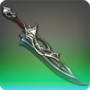 그리다니아 정예병의 나이프