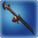 보강된 니오 키요츠나