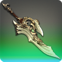 그리다니아 대위의 나이프