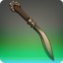 키타나 신굴지기 나이프