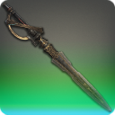 보강된 고전 단검