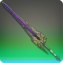 하늘심연 그레이트소드