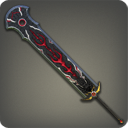 염라참광검: 강철