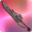 대회동 그레이트소드