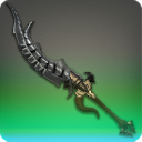 불타오르는 태양