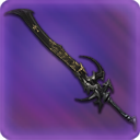 히다토스 단두검 +1