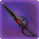 크시피아스: 맞춤형