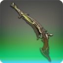 그리다니아 장교의 단총