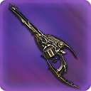 벼려진 군주의 불꽃