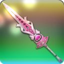 궁정연인 그레이트소드