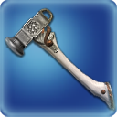 달인의 단조망치