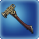 완벽주의자 단조망치