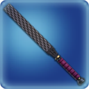 완벽주의자 줄판