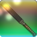 강화 아다만 줄판