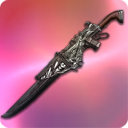 대회동 건블레이드