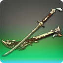 그리다니아 대위의 외날검