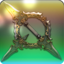 보강된 재탄생 전투고리