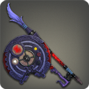 흑마호가니 둥근붓