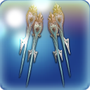 거룩한 빛 날개