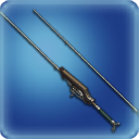 채집성자 낚싯대