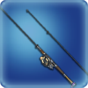 어장선봉 낚싯대