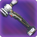 모조 우주 단조망치