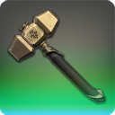 연구자 돋을무늬 망치