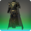 머나먼 정찰대 미늘갑옷