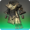 면죄의 유격대 휘장복