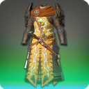 그리다니아 정예병의 고리갑옷