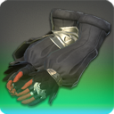 백조군주 팔보호구