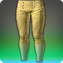 그리다니아 사병의 하의