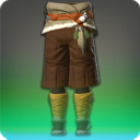 그리다니아 정예병의 치마바지