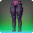 사슴군주 일자바지