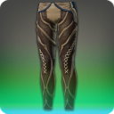 앵무새 부리 바지