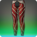 앵무새군주 바지