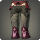 암피프테레 유격대 반바지