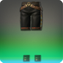 칭송자 치마바지