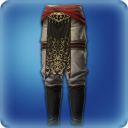 은둔수도사 무릎바지