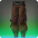 팔라카 마술사 헐렁바지