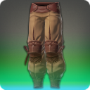 팔라카 치유사 헐렁바지