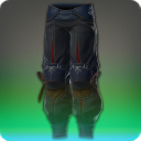 팔라카 유격대 헐렁바지