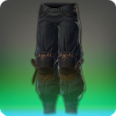 팔라카 정찰대 헐렁바지