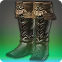 그리다니아 부사관의 가죽신