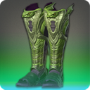 뱀 혓바닥 갑주장화