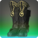 울다하 정예병의 쇠구두