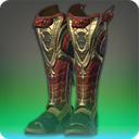 뱀군주 갑주장화