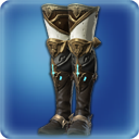 보강된 스카이와 유격대 갑주장화