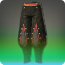 스칼라 마술사 헐렁바지