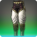 유골 소통자 헐렁바지